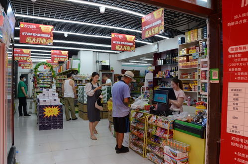 積極發(fā)展新動(dòng)能，拓展新賽道 家樂(lè)福零售云線下首店開(kāi)業(yè)引領(lǐng)日用百貨零售新潮流